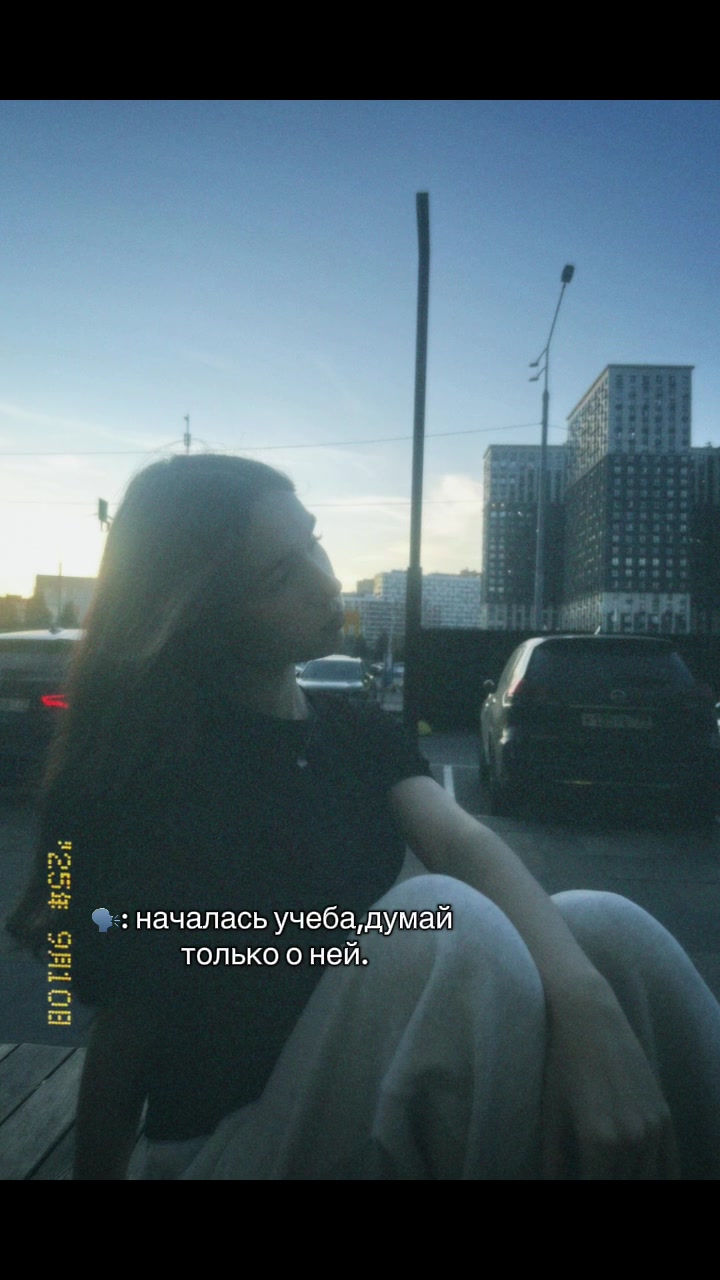 @rada