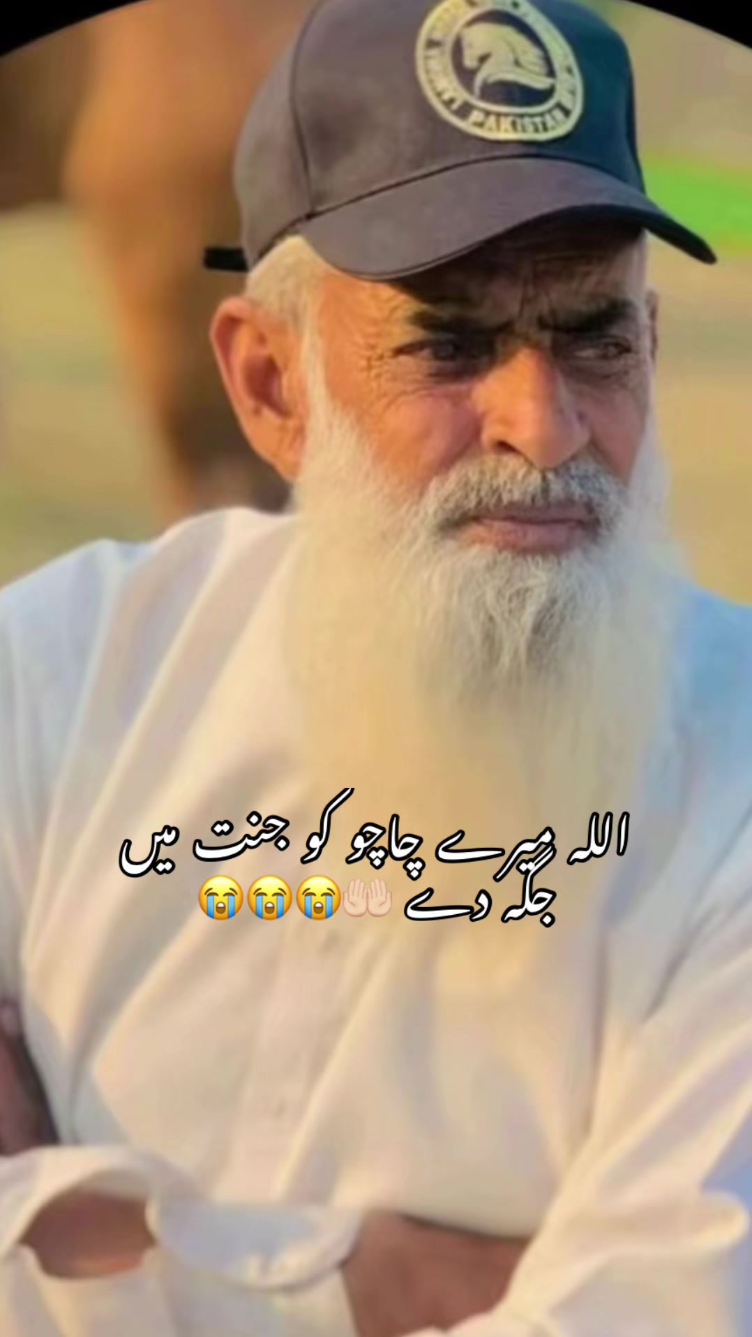 @𝕭𝖎𝖑𝖆𝖑 𝕵𝖆𝖓𝖎شریف آدمی👻