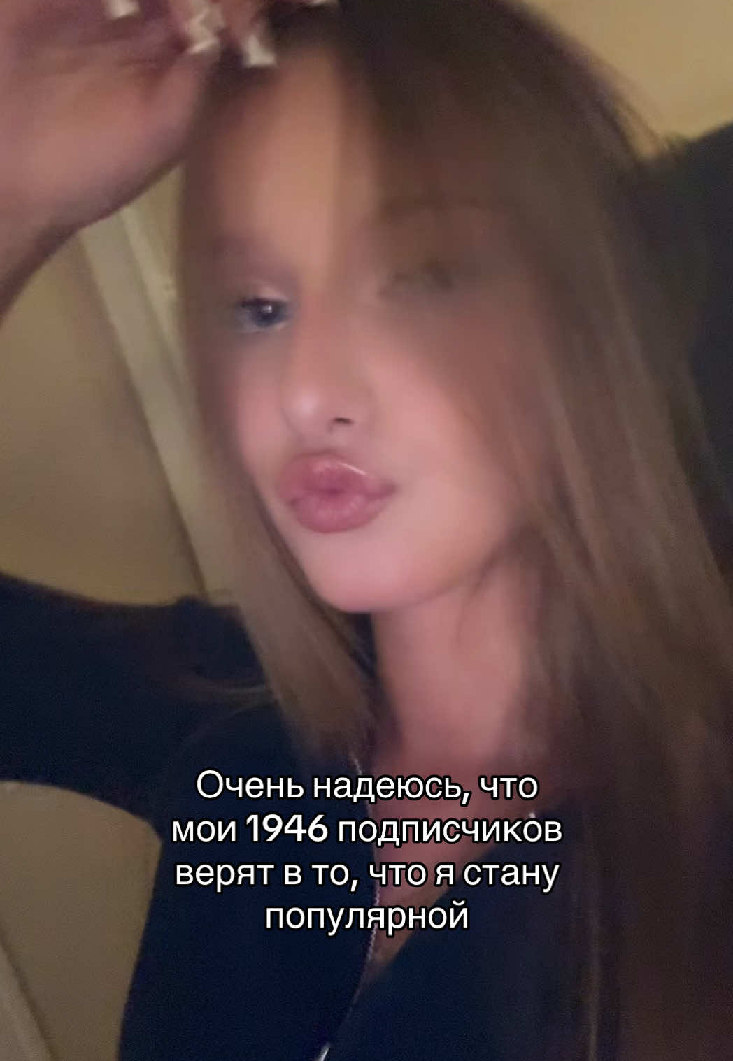 @Sophie