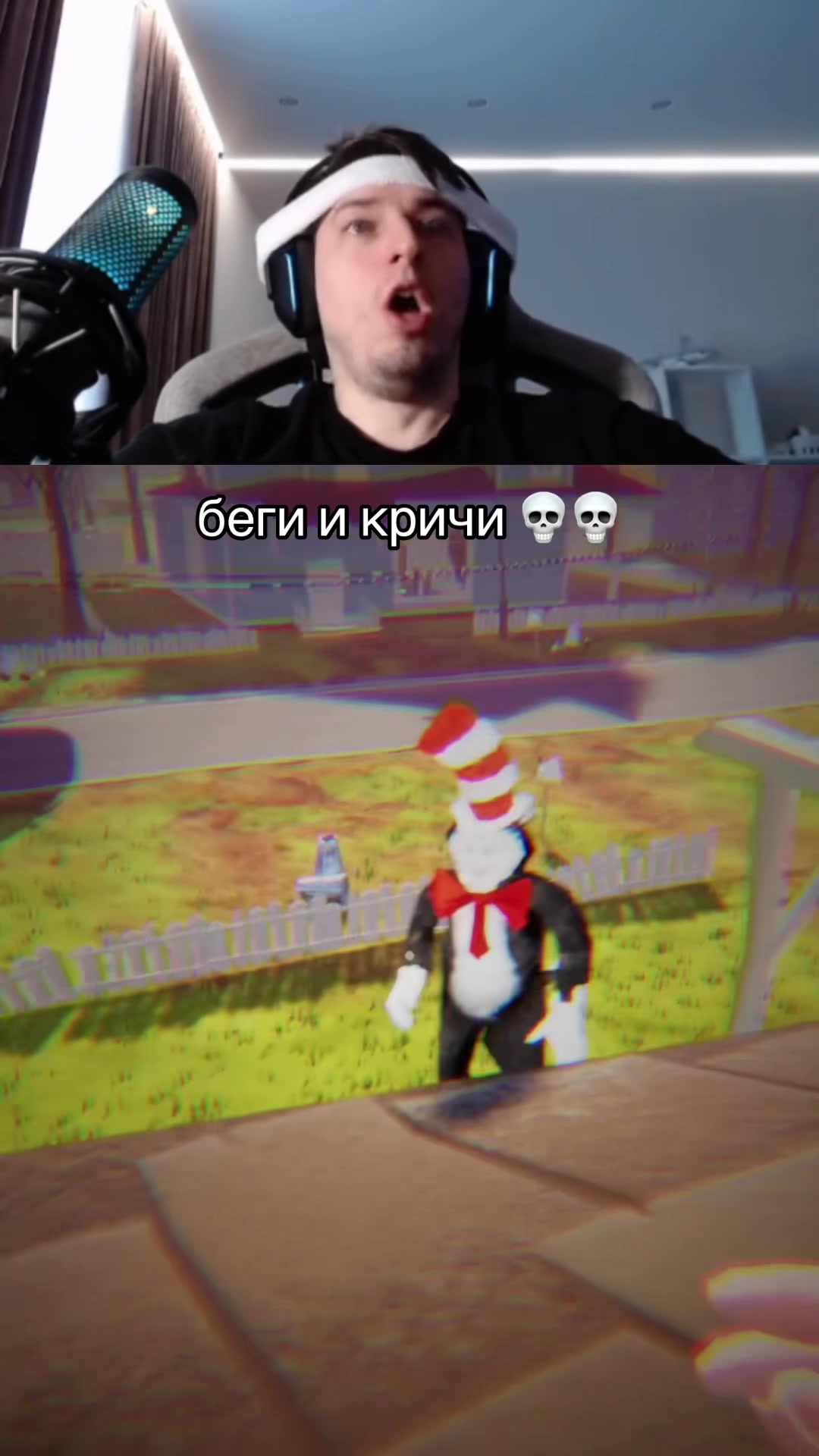 @АнаТохич