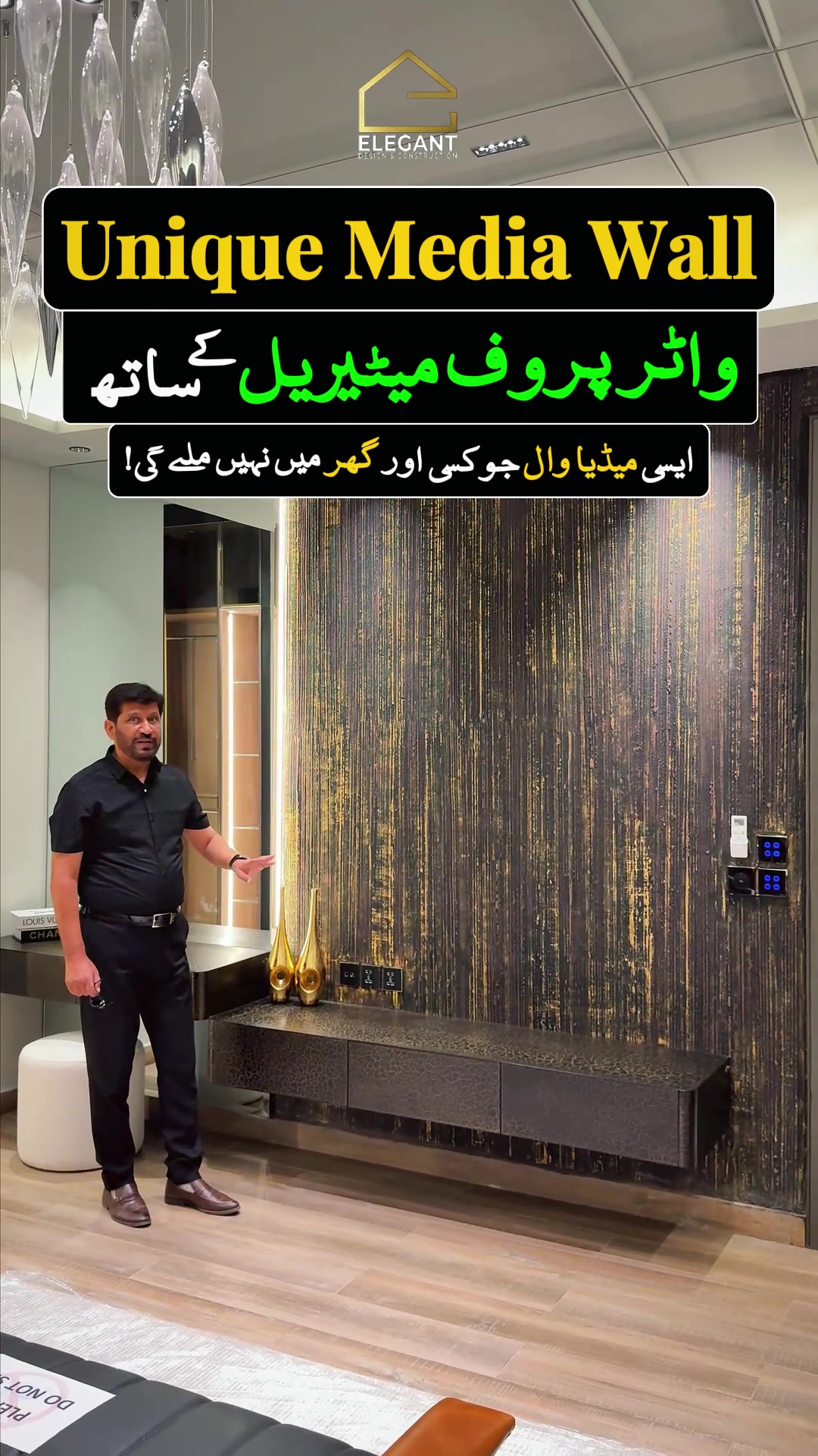 @ElegantDesignPK