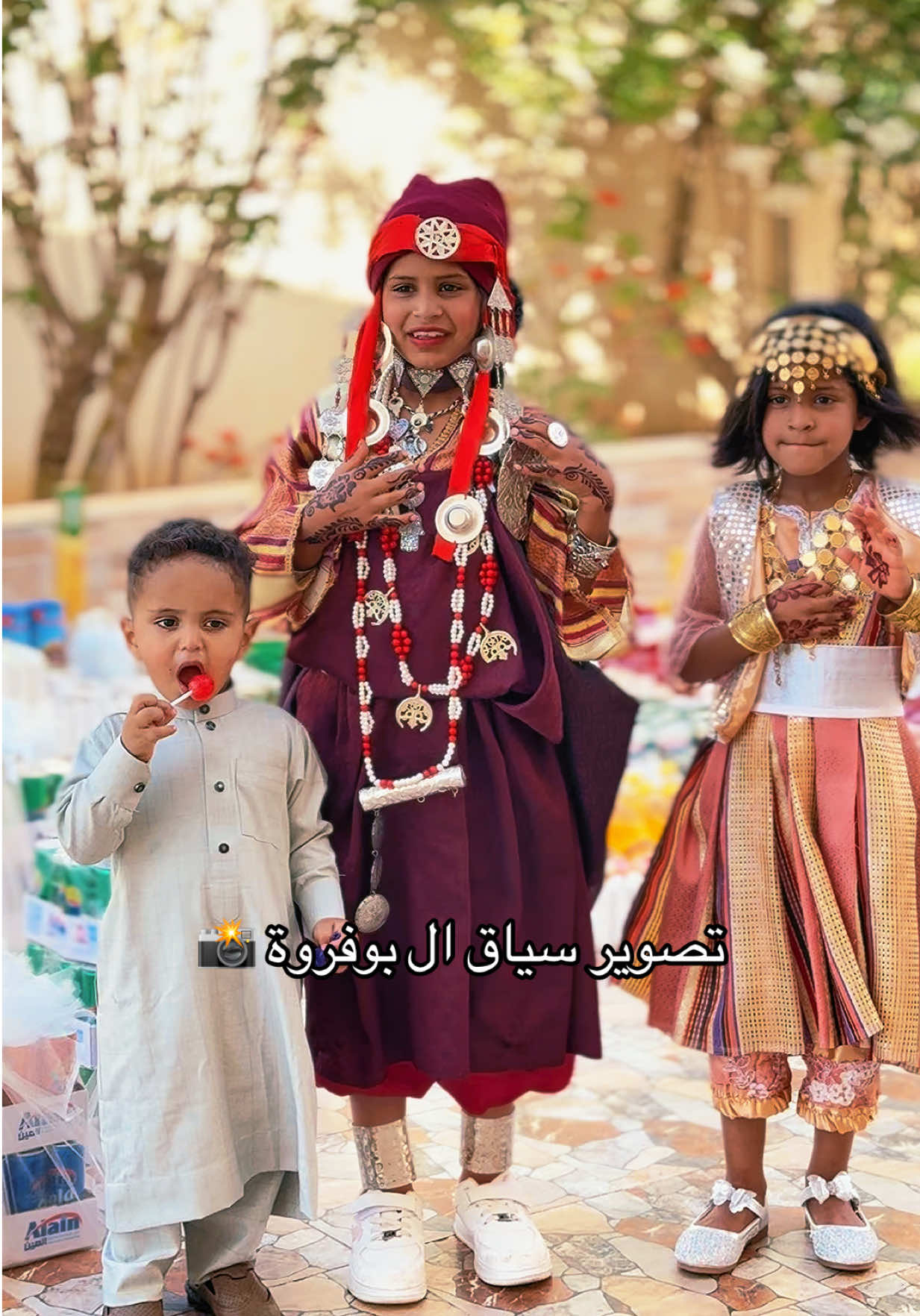 @مؤيد الحاسي 🎥🇱🇾