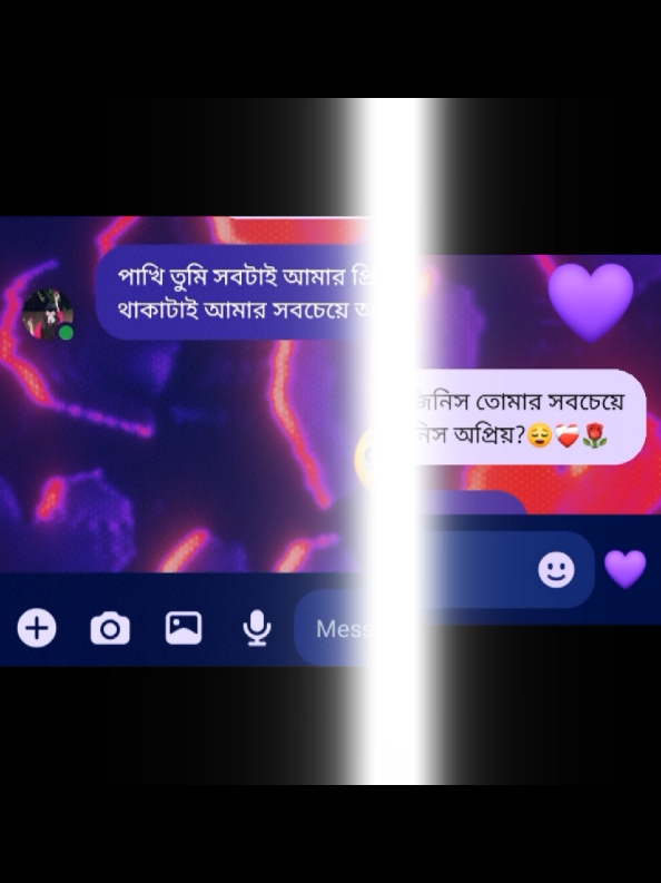 @🦋__SURIYA__🦋