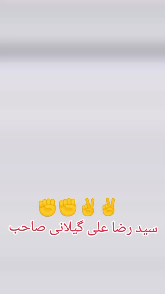 @Shahzad Ahmed ❤️