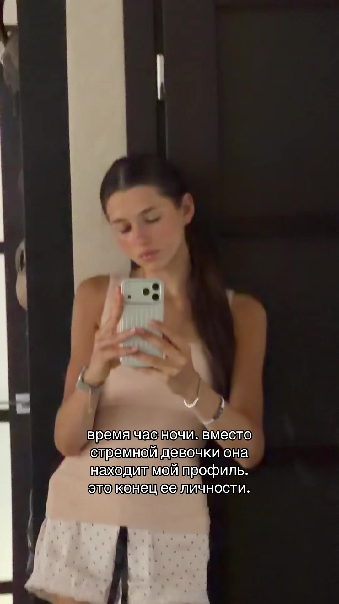 @Emilia Zolotovskaia