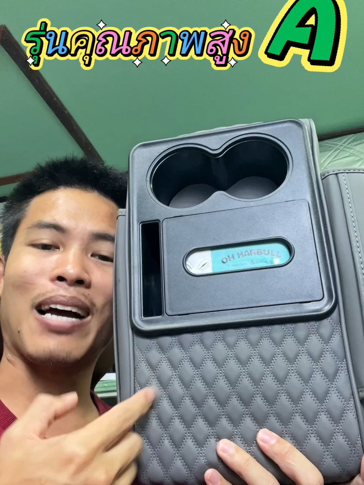@ตื่นมาก็หล่อ นอนต่อก่อนนะ