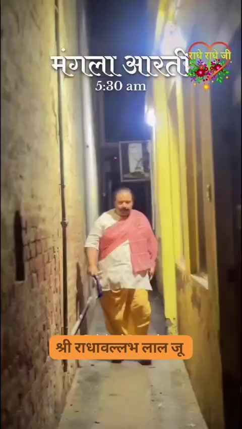 @जय माता दी जी
