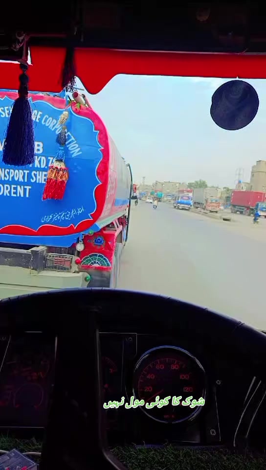 @Bilawal Bizanjo