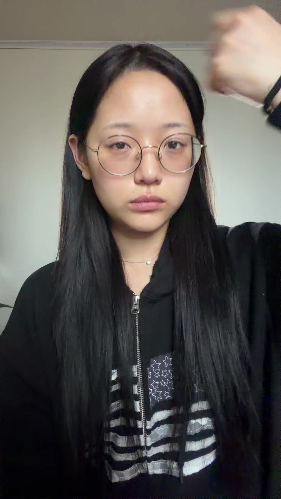 @이소