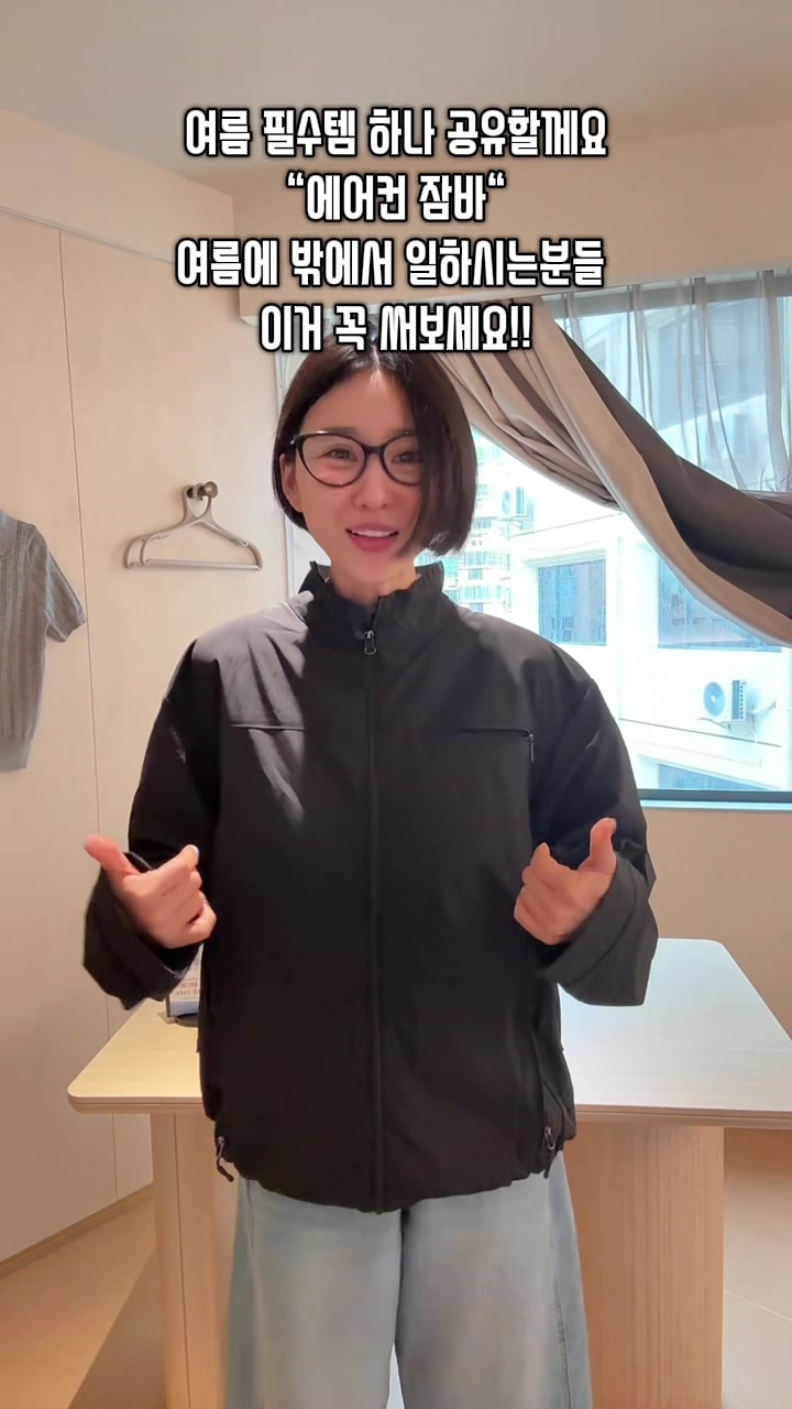 @데이드번