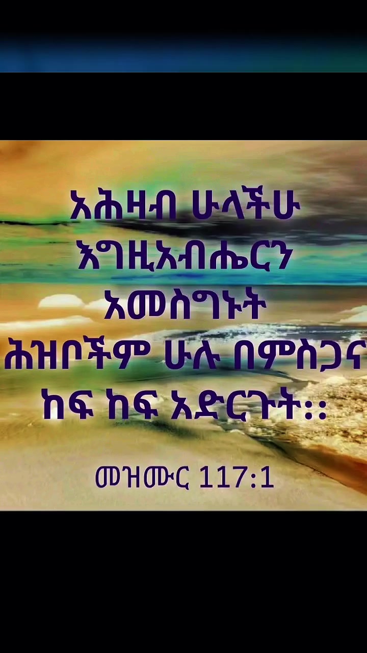 @🦋🦋 MARTAA🦋🦋🦋🎵🎶🔊