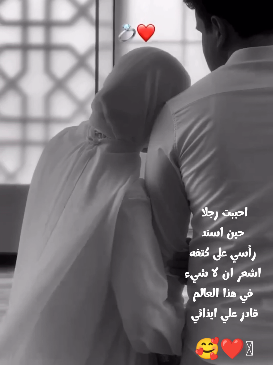 @Serene Souls🕊️🪽🤍