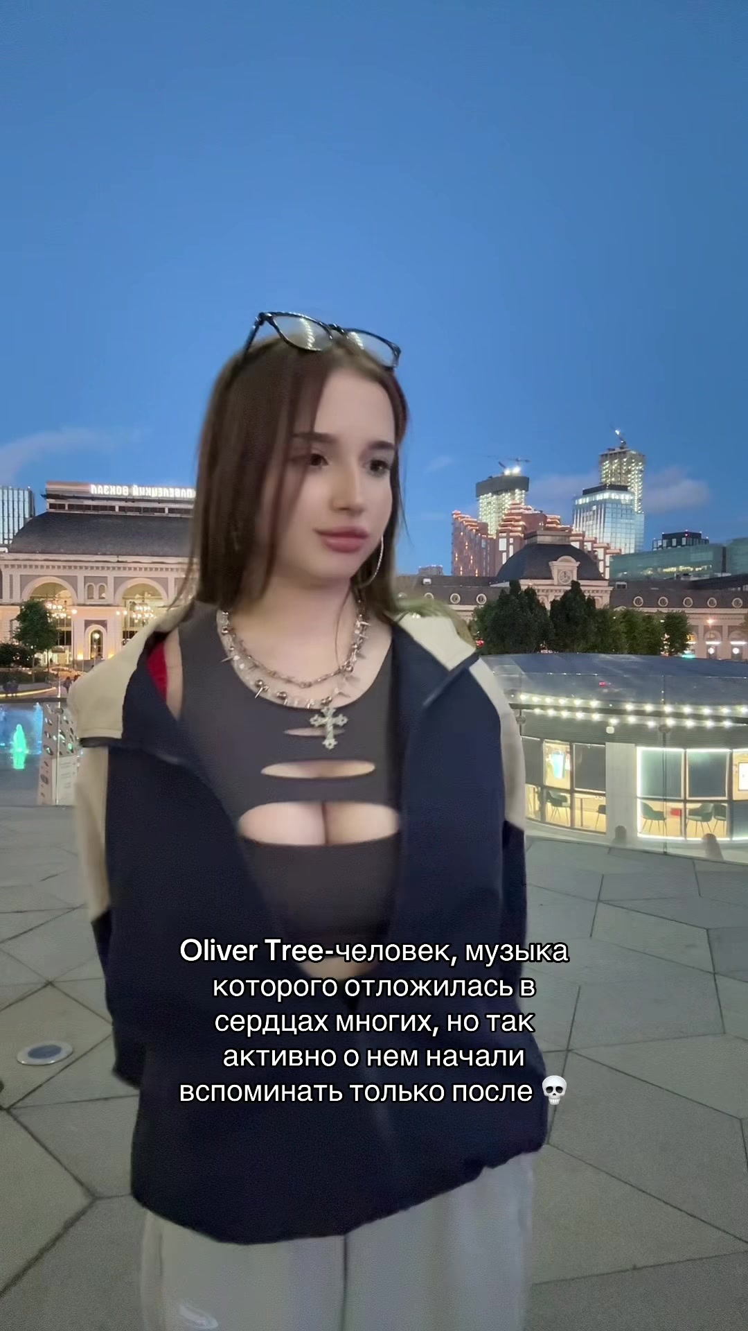 @💙МАЛЬВИНА 💙