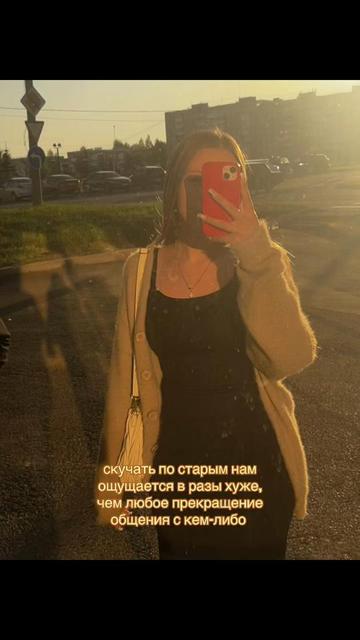 @👣👣