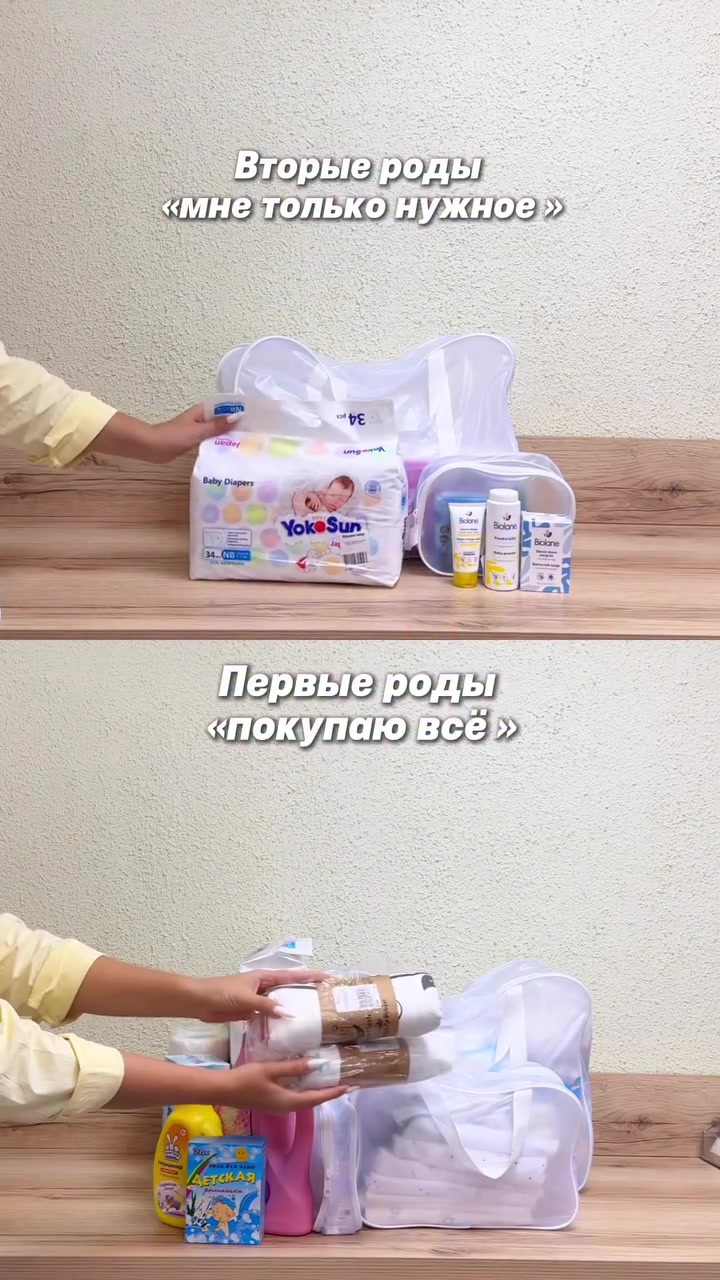 @Mamin.mir.almaty