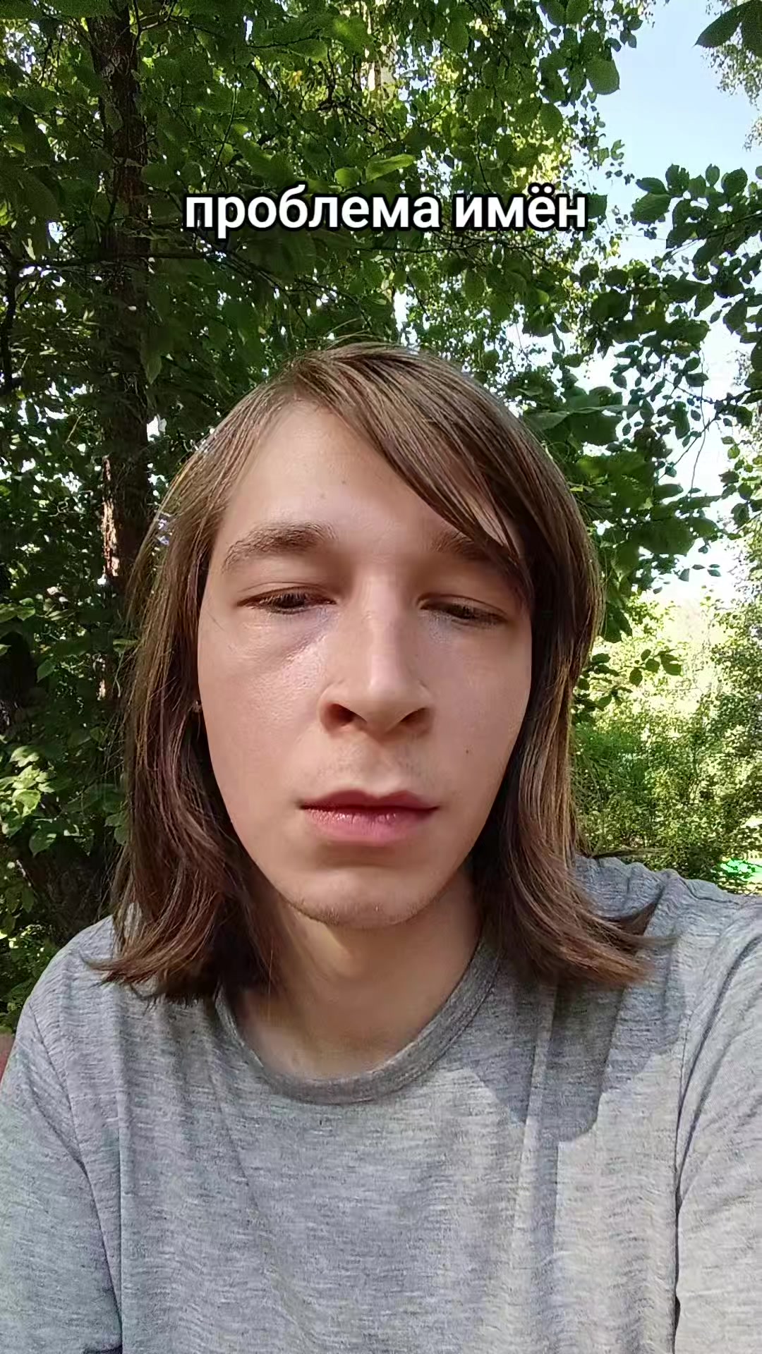 @КОЛА С ЛИМОНОМ