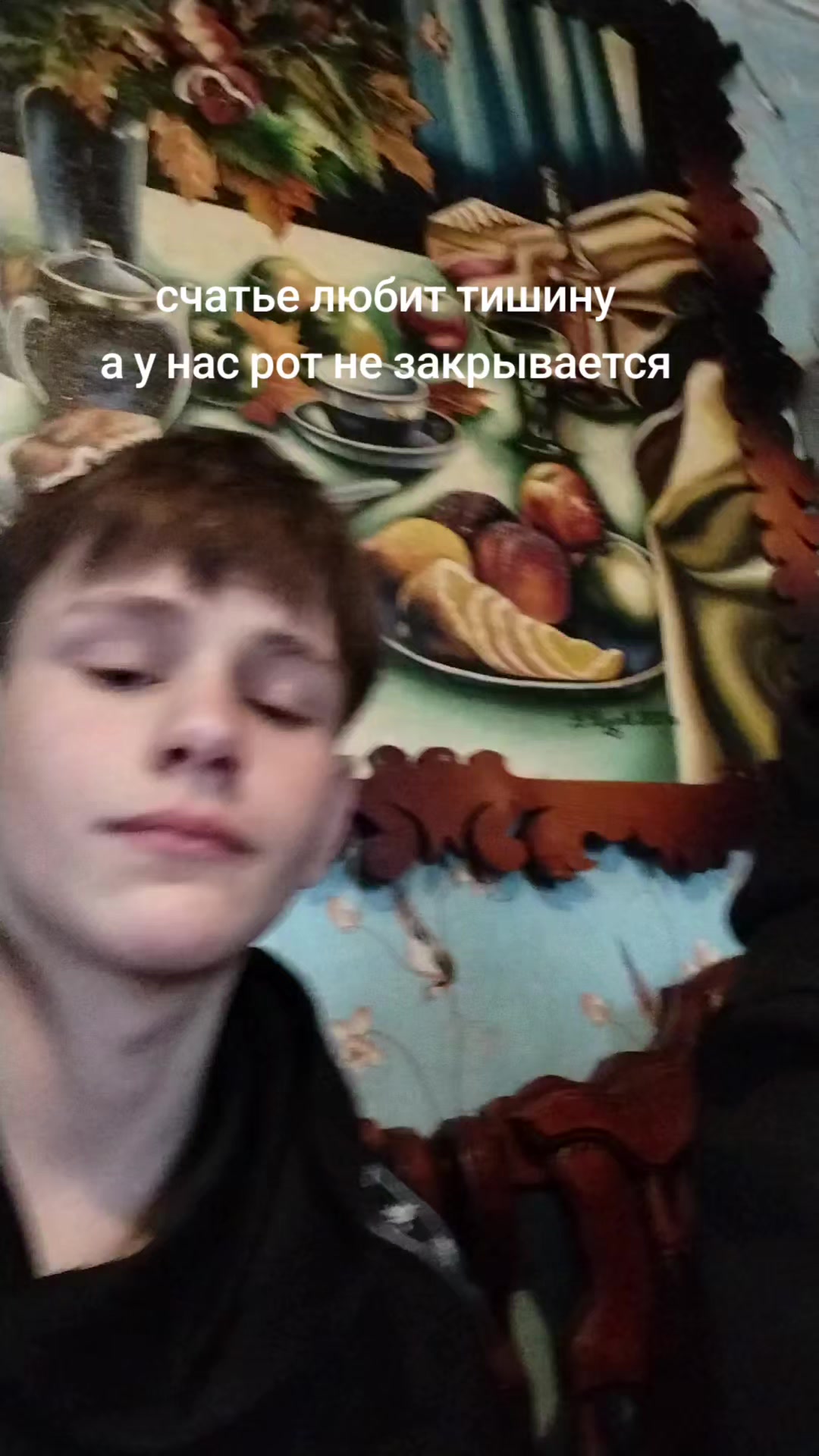 @оч крутой дурак