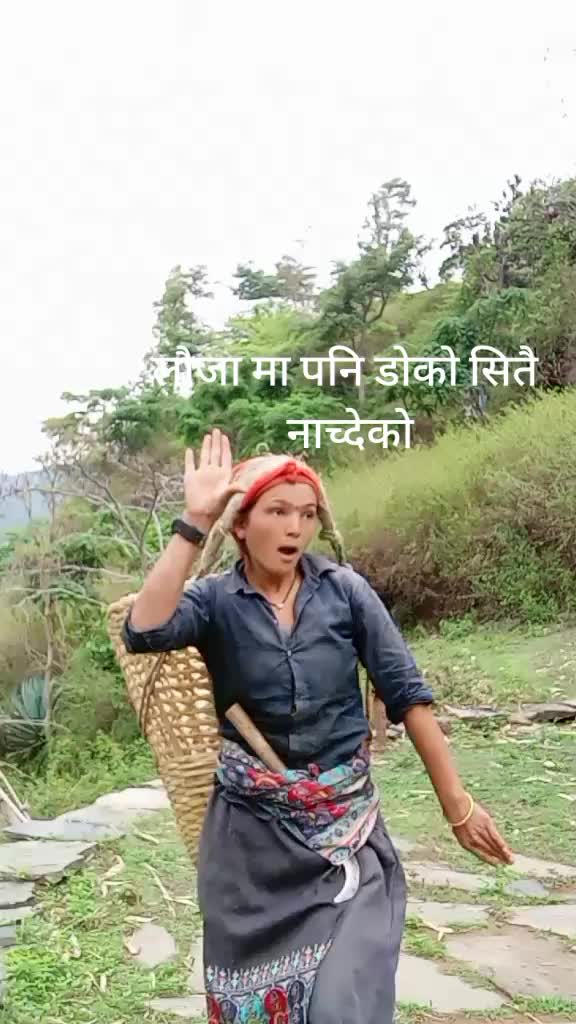 @Rupa .... xettri