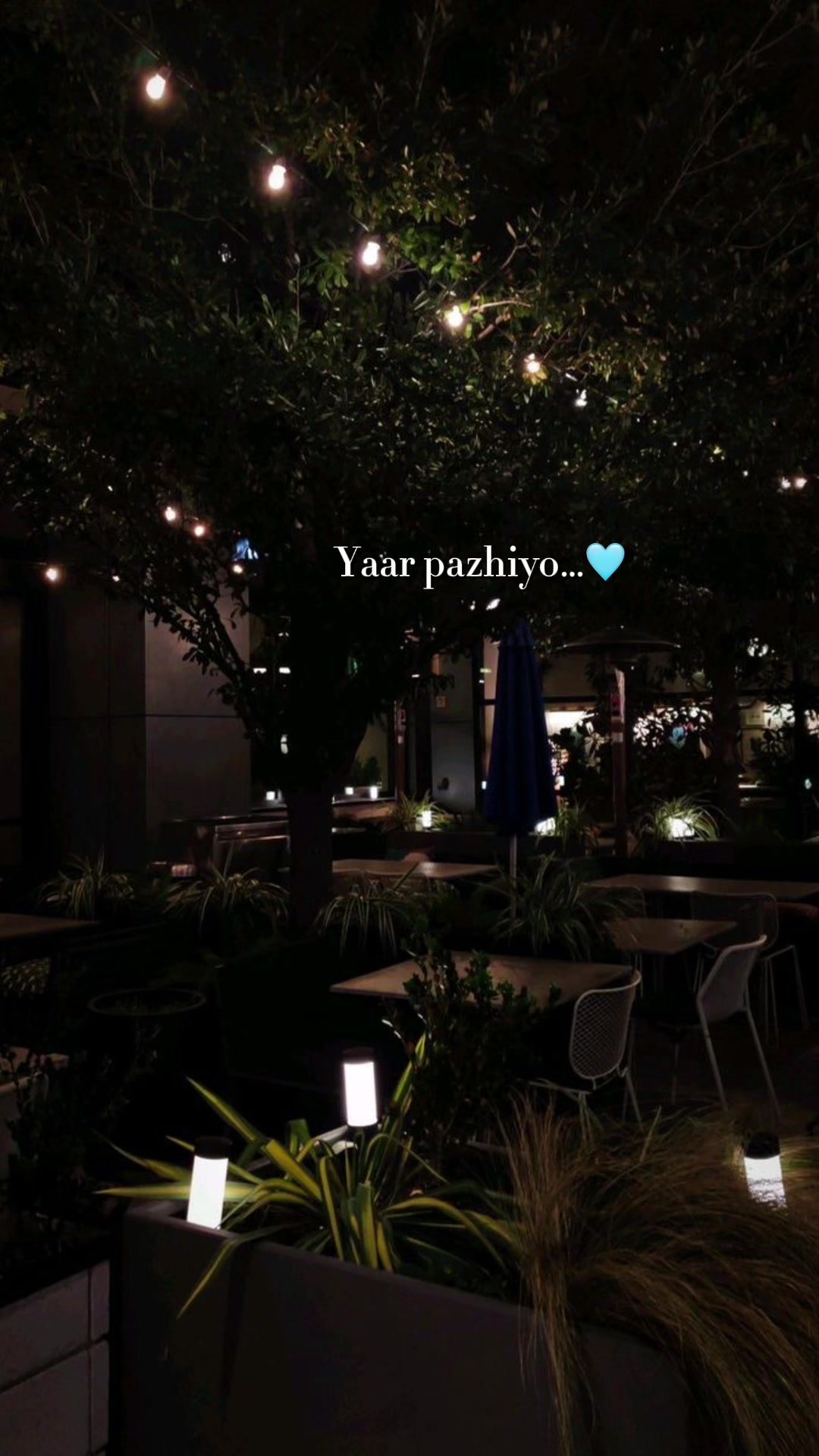 @11:08 ๐