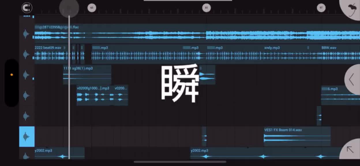 @𝒫今天听歌了吗🎧