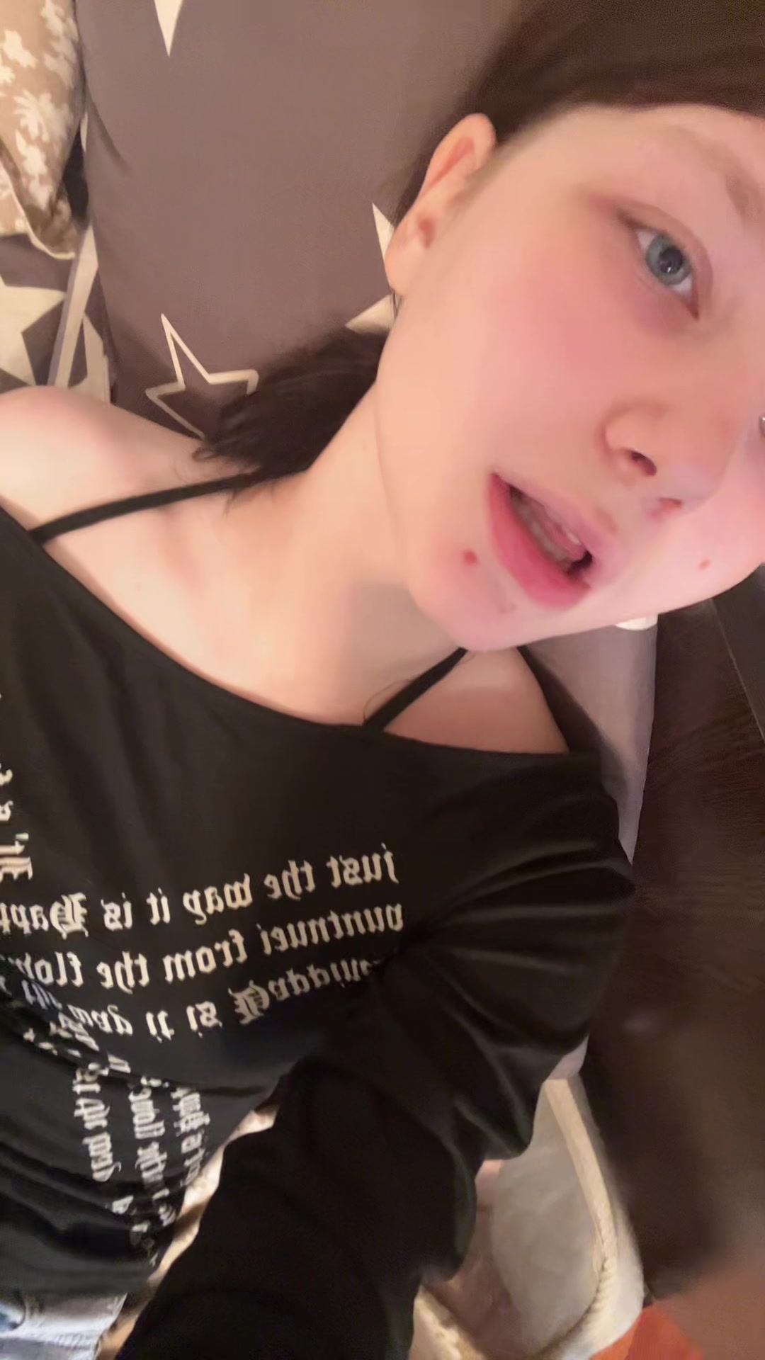 @мейби кетаминовая