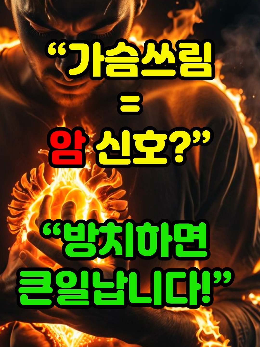 @텃밭지기