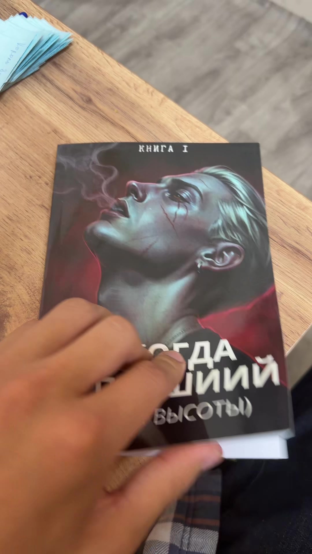 @library_knigi