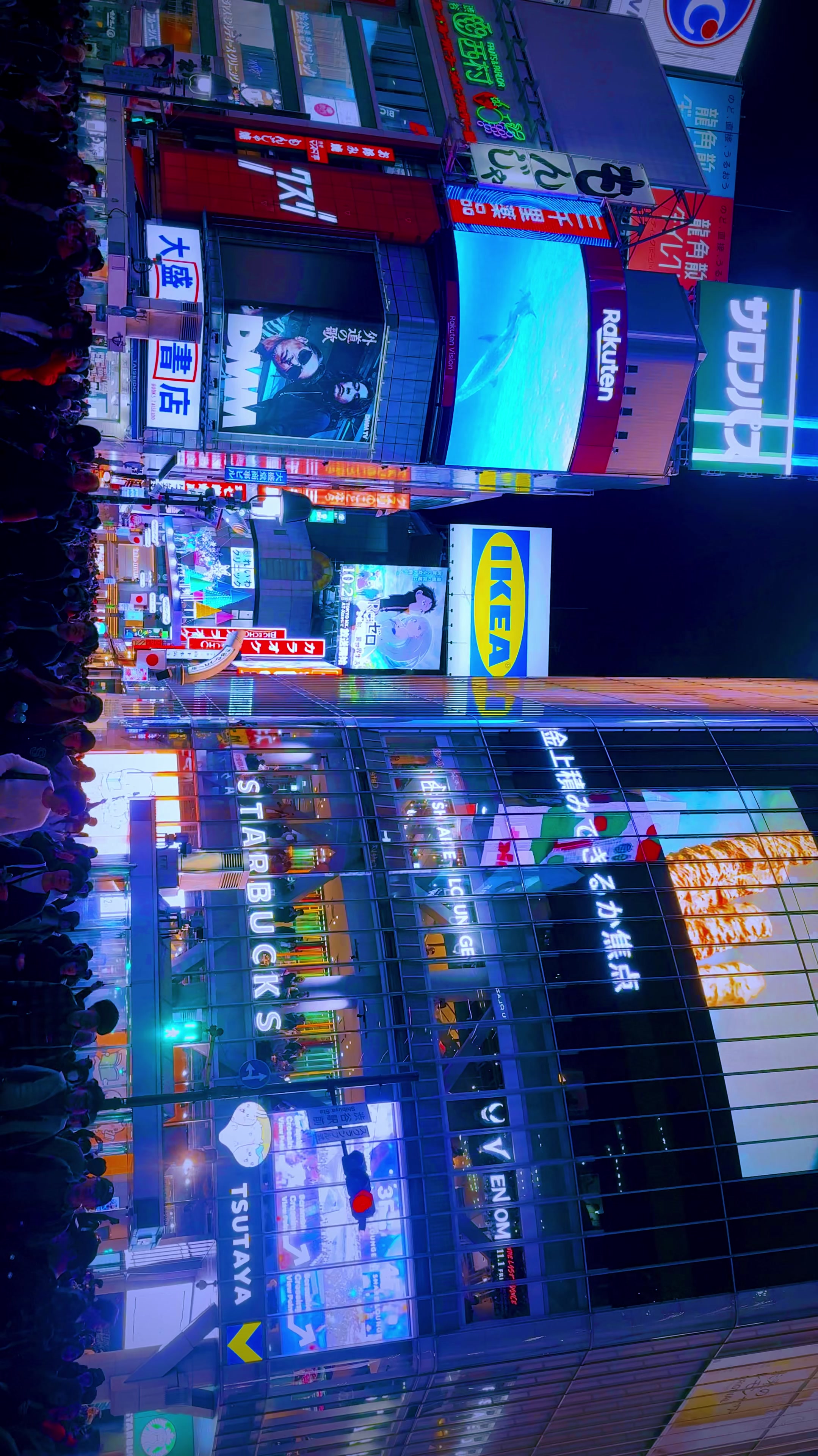 @Japan Walker