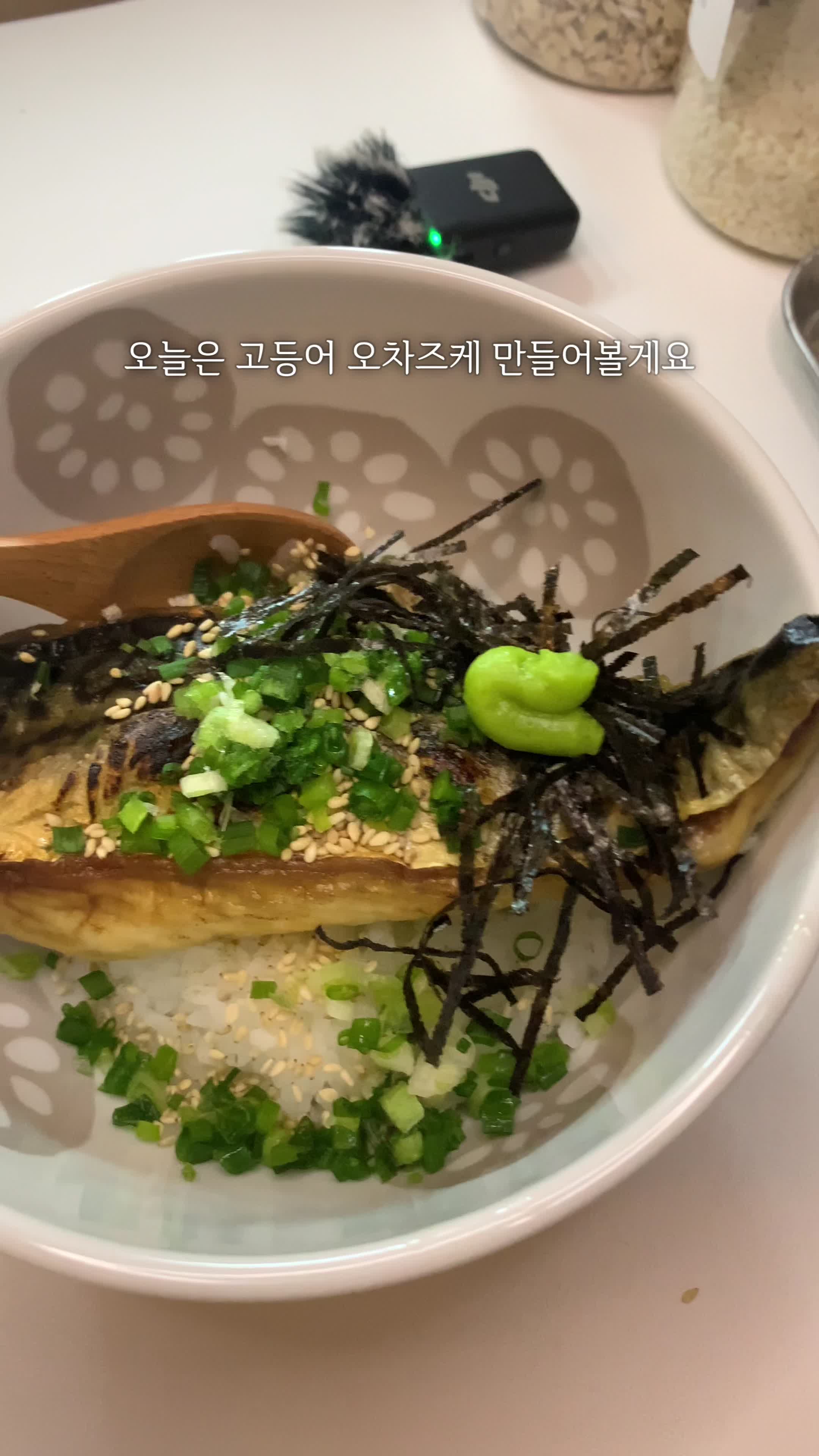@차즈테이블 차야chaya
