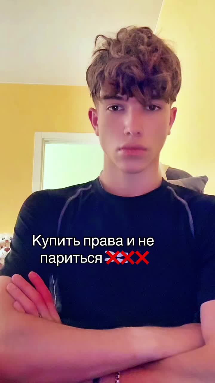 @Nik