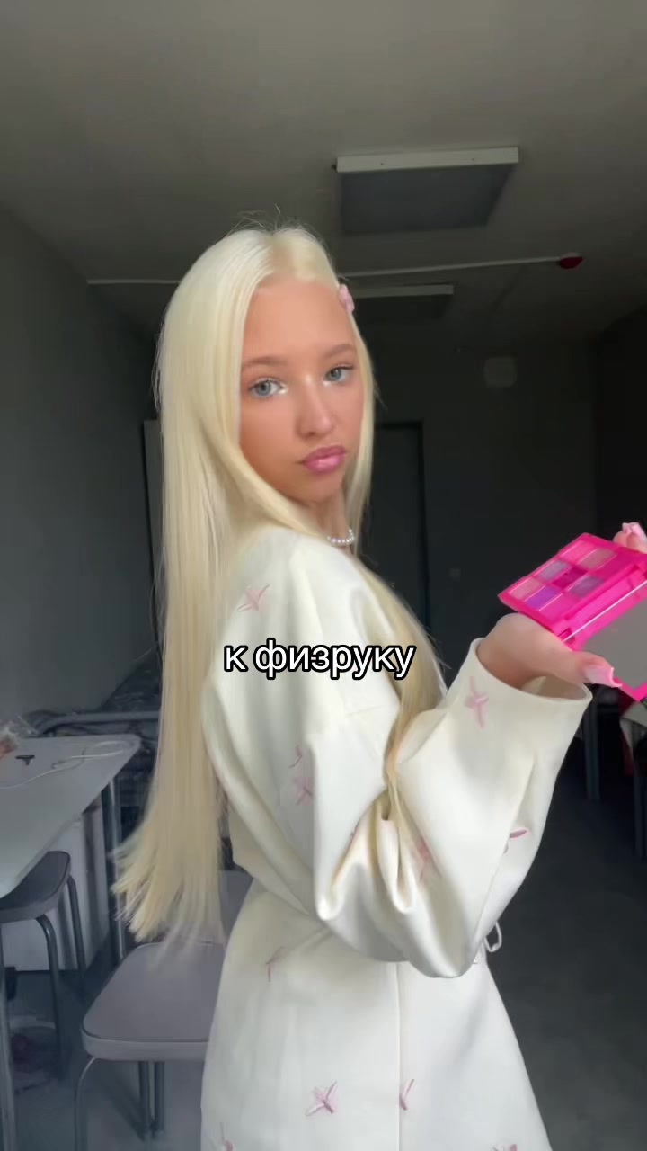 @Тгк Блондинка ви