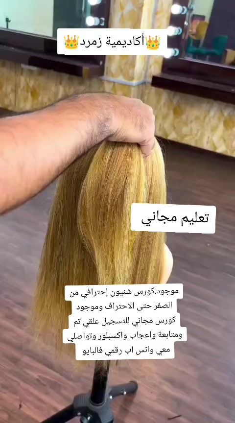 @👑زمردة👑