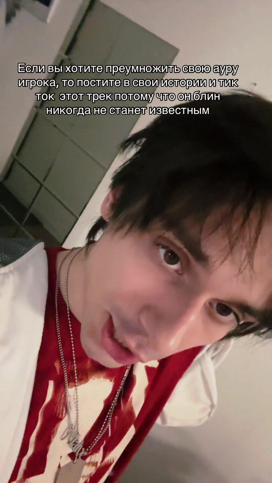 @Maive