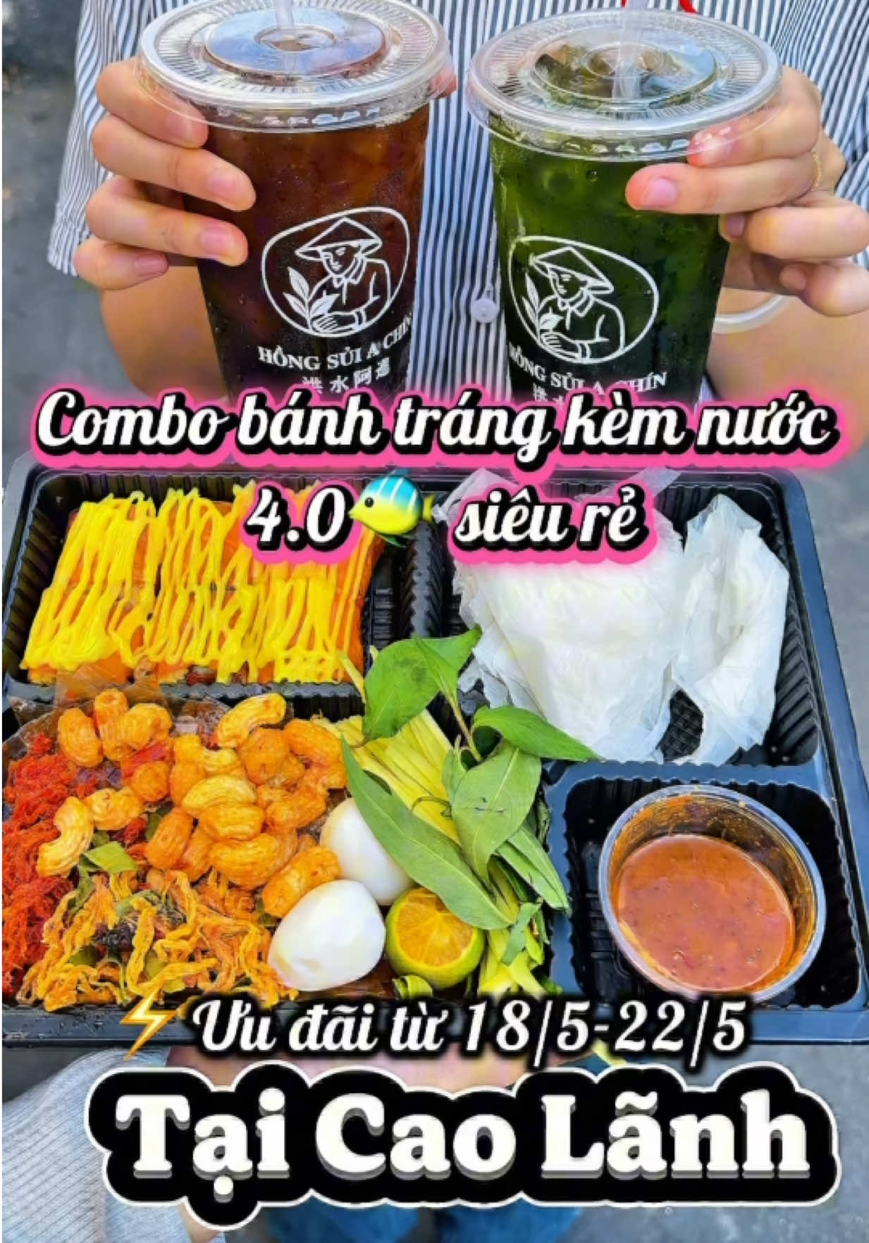 @🛵 Ở Cao L&atilde;nh N&egrave;