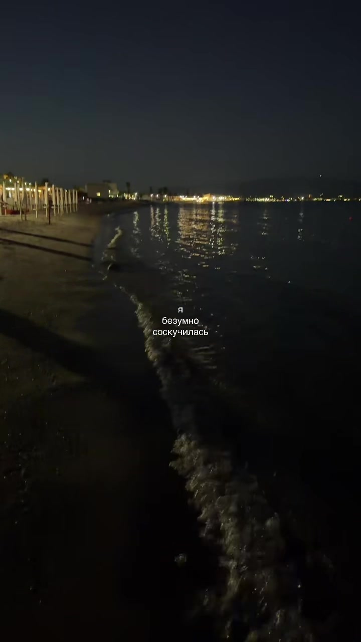 @выходцева