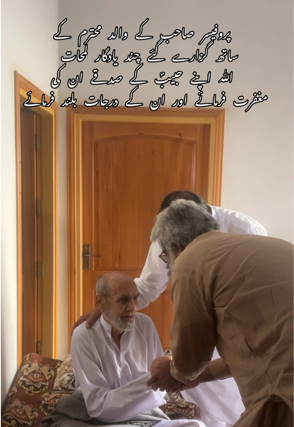 @Syed Imtiaz Hasni