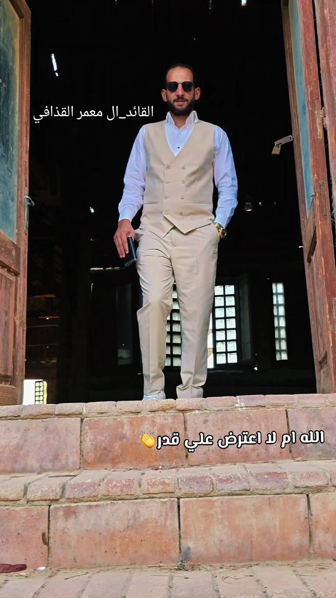 @☬父 ༒چبـ ☆ـِـِِـِِِـِِـِـل ༒☬父