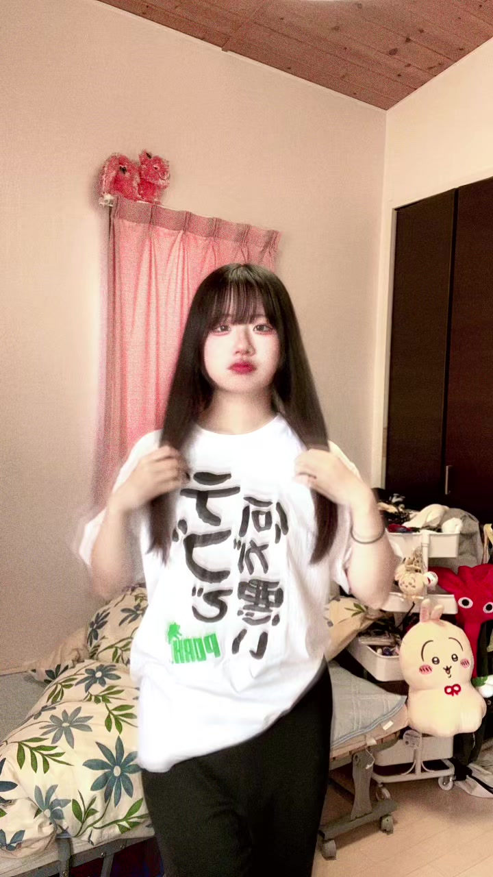 @コマコマ🎧🤍
