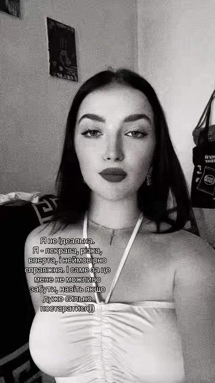 @Зміюлька 🥰🐍