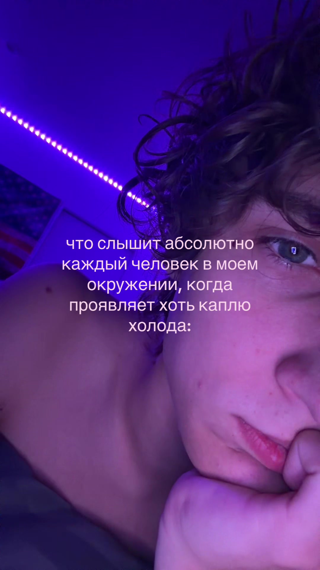 @нищета67