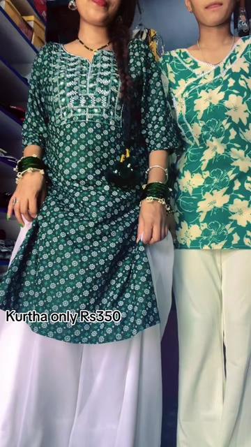 @Amulya- Collection