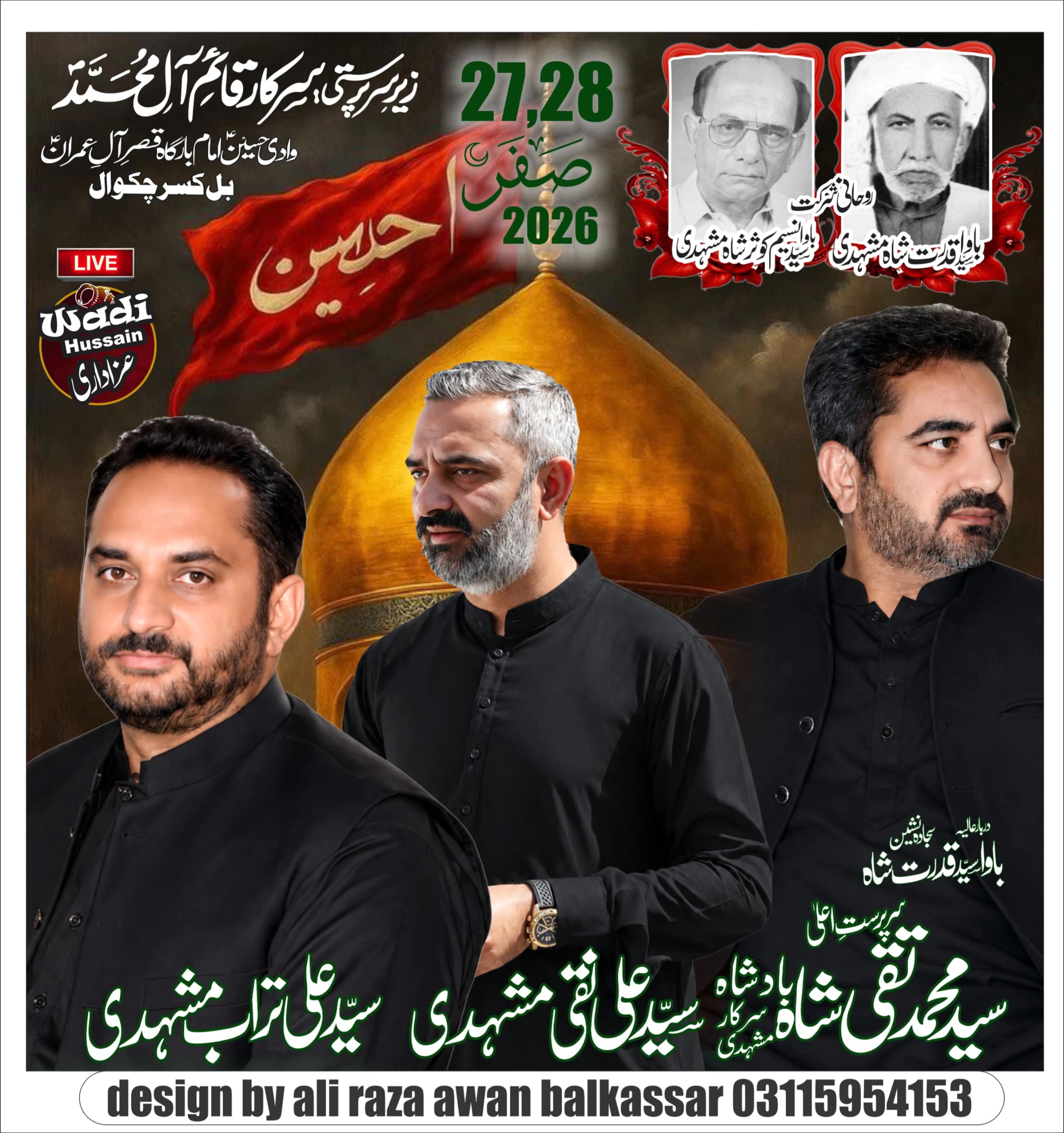@Ali Raza