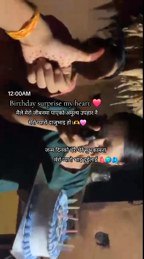 @®@EêNy🤞💫💐