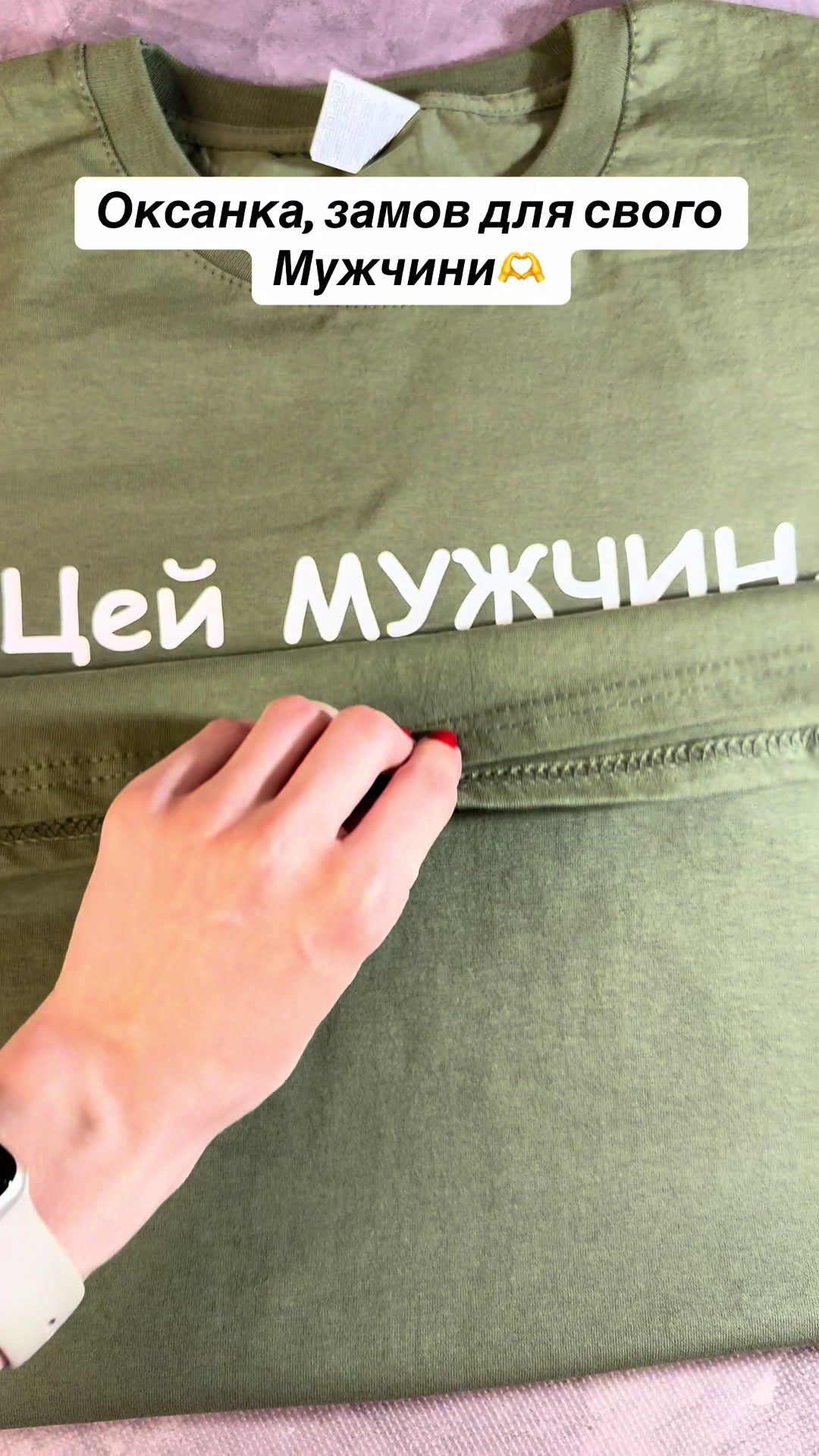 @Myprint.brend.in.ua