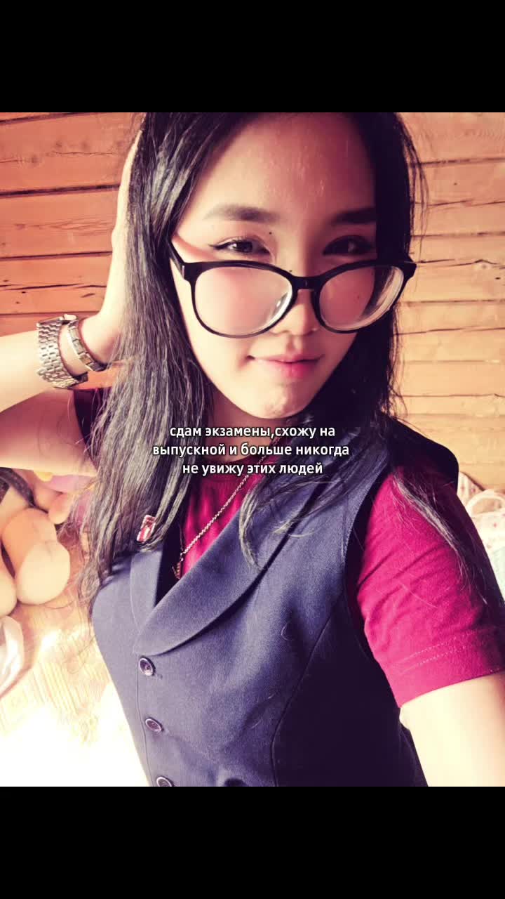 @Buberta