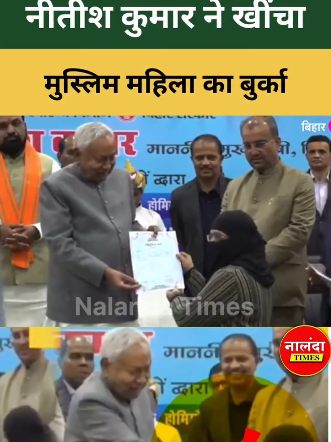 @Niraj Bhai ❤️