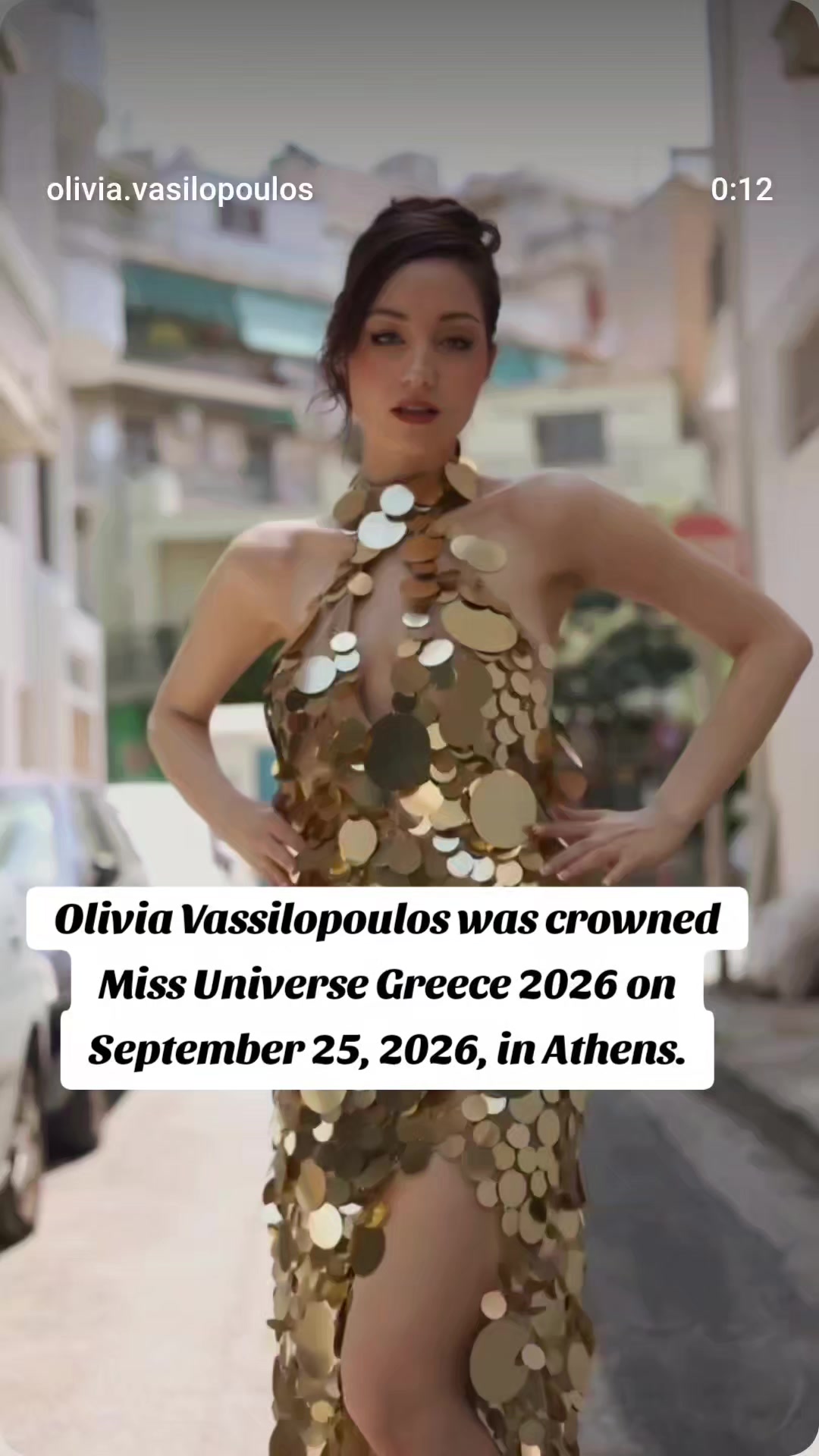 @GAP GREEK AND PROUD 🇬🇷
