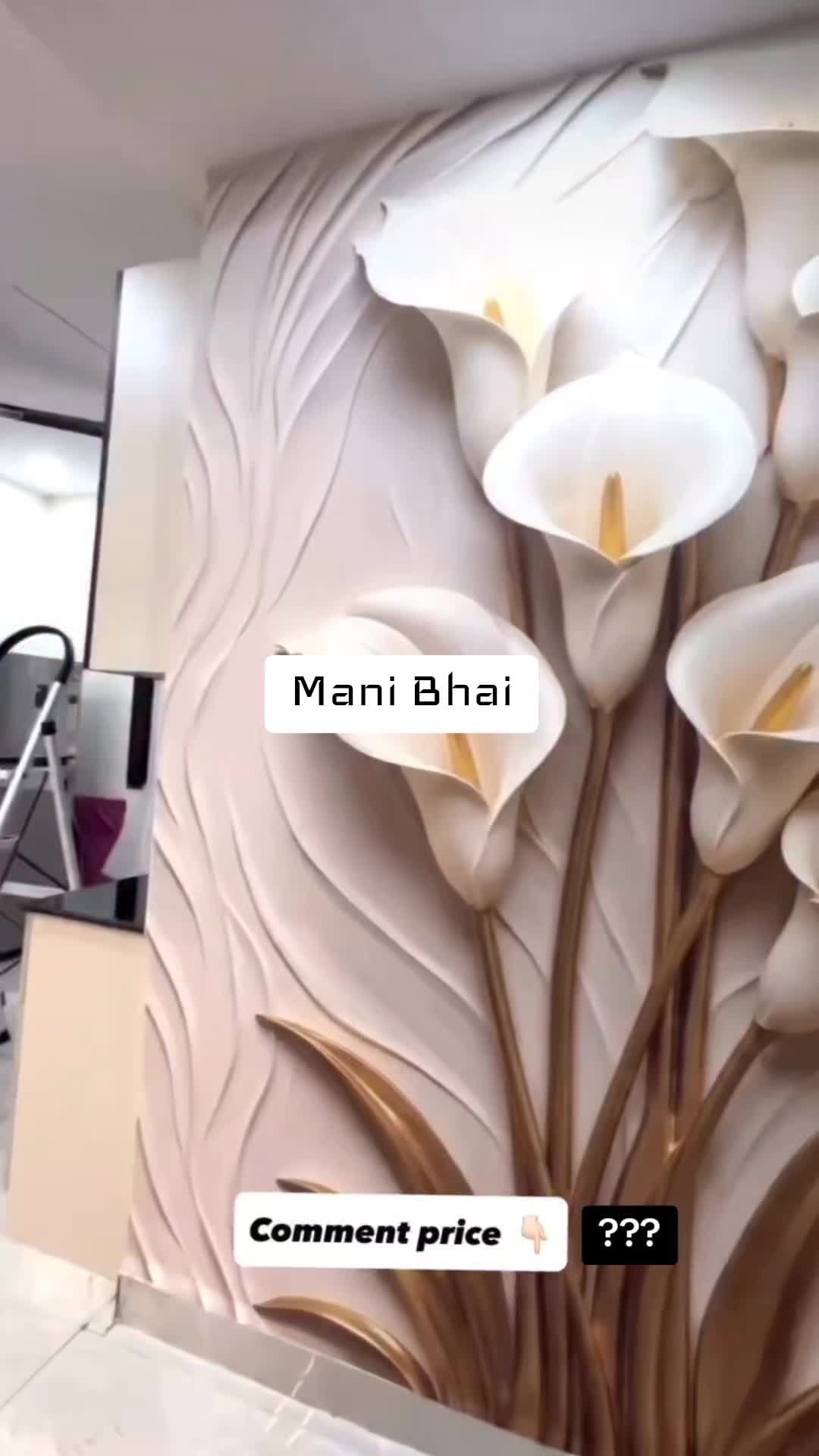 @Mani | Bhai®™ Wallpaper