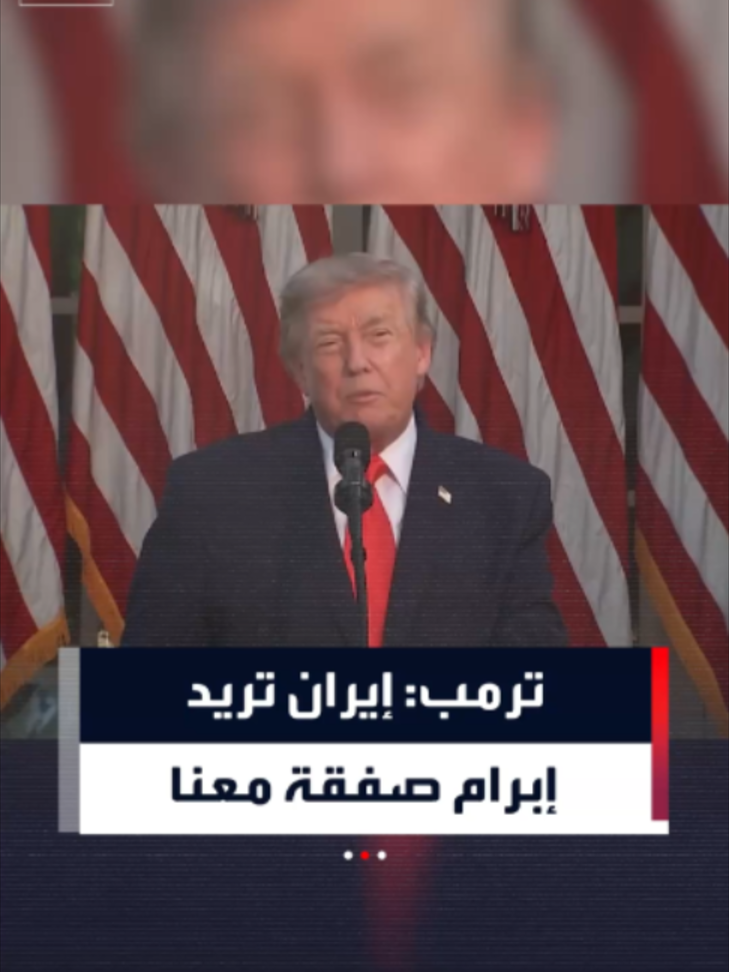 @العربية
