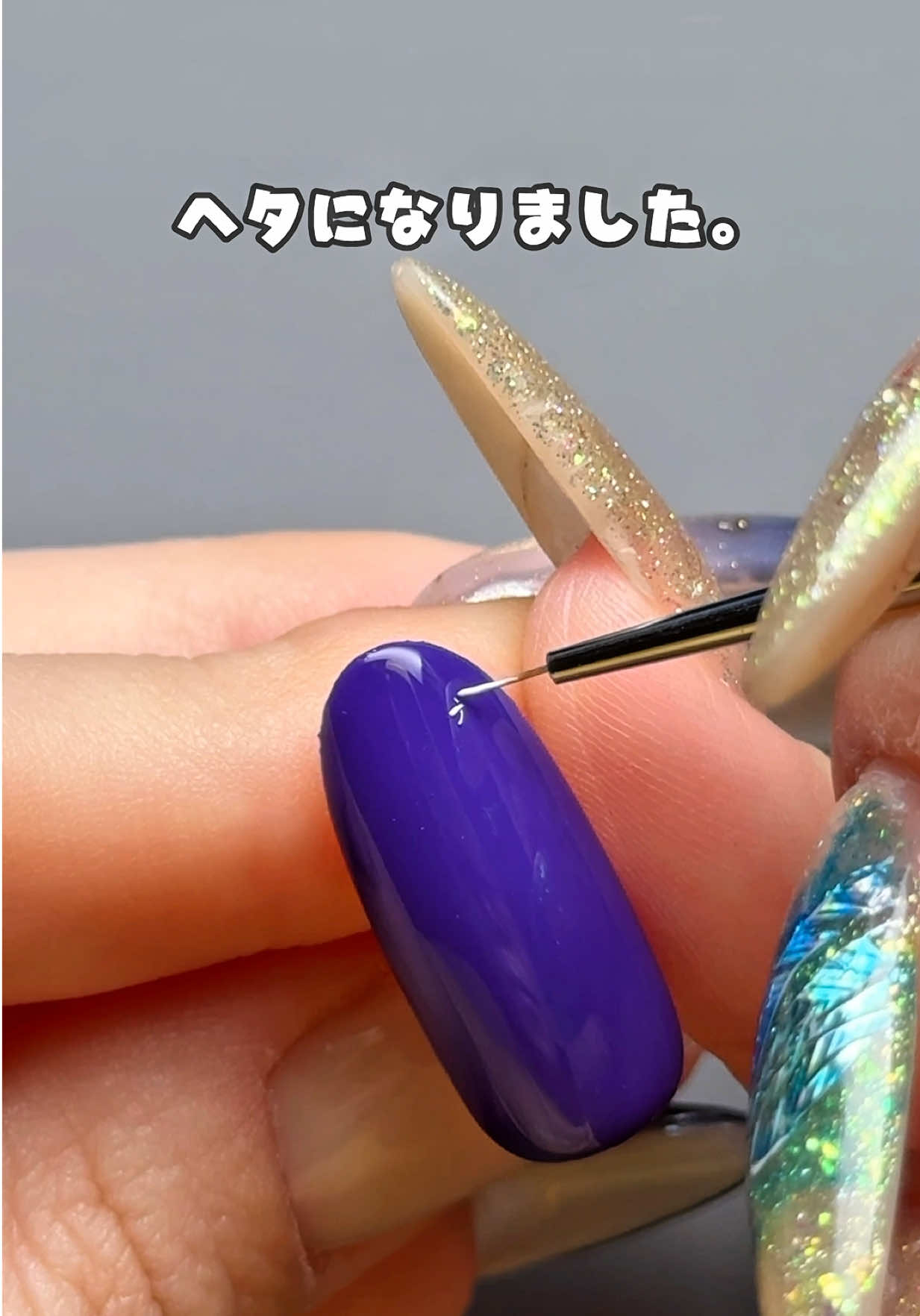 @MARINA🌼💛酒と魚のネイリスト